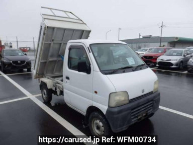 Suzuki Carry Truck DB52T