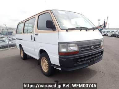 Toyota Hiace Van RZH102V