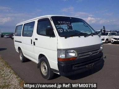 Toyota Hiace Van RZH102V