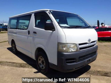 Toyota Hiace Van KDH205V