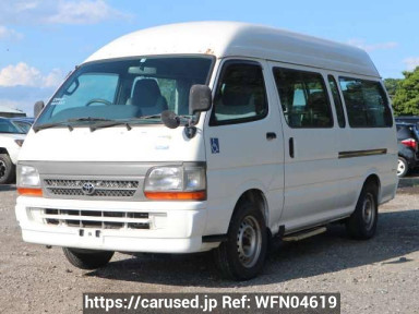 Toyota Hiace Commuter RZH125B