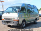 Toyota Hiace Commuter TRH124B