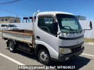 Toyota Toyoace Truck RZU300