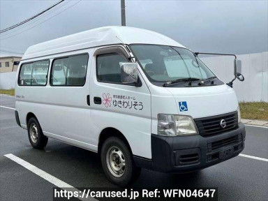 Nissan Caravan Bus DWMGE25ｶｲ