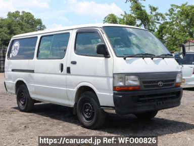 Toyota Hiace Van RZH112V