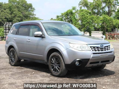 Subaru Forester SHJ