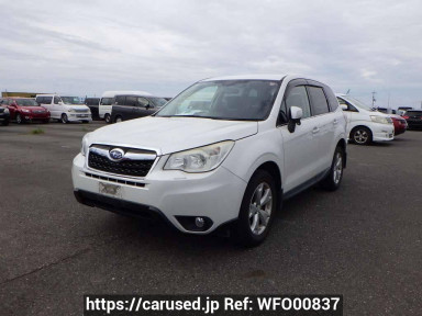 Subaru Forester SJ5