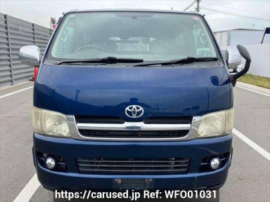 Toyota Hiace Van KDH200V