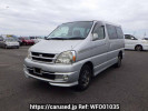 Toyota Touring Hiace RCH41W