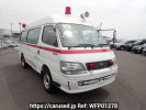 Toyota Hiace Van RZH133S