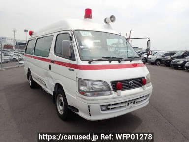 Toyota Hiace Van RZH133S