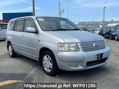 Toyota Succeed NCP58G