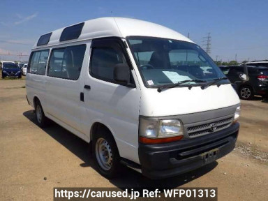 Toyota Hiace Commuter RZH125B