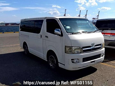 Toyota Hiace Van KDH200V