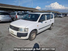 Toyota Probox Wagon NCP58G