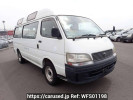 Toyota Hiace Commuter RZH133S