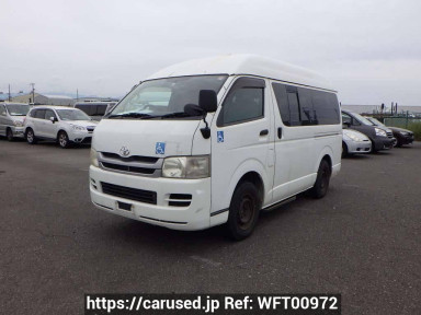 Toyota Hiace Van TRH200K