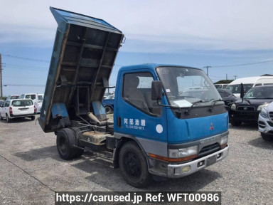 Mitsubishi Canter FE537B