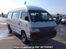 Toyota Hiace Commuter TRH124B