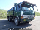 Mitsubishi Great FV413JD