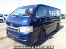 Toyota Hiace Van KDH201V