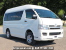 Toyota Hiace Van KDH205K