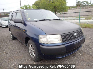 Toyota Probox Van NCP51V