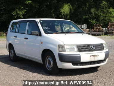 Toyota Probox Van NCP51V