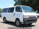 Toyota Hiace Van RZH112V