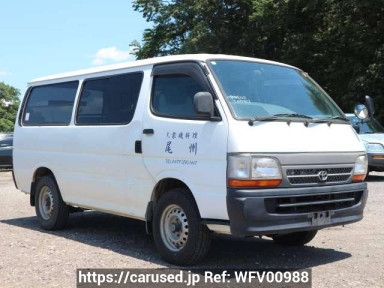 Toyota Hiace Van RZH112V