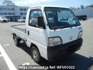 Honda Acty Truck HA4