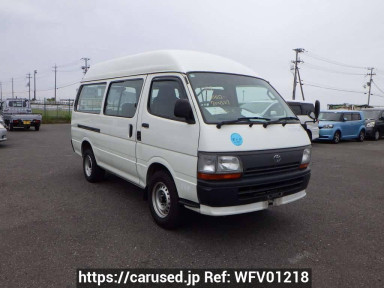 Toyota Hiace Van RZH112K