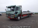 Mitsubishi Great FV419T