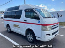 Toyota Hiace Van KDH205K