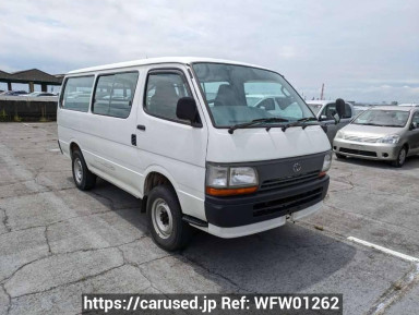 Toyota Hiace Van LH119V