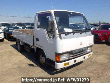 Mitsubishi Canter Guts FB308B