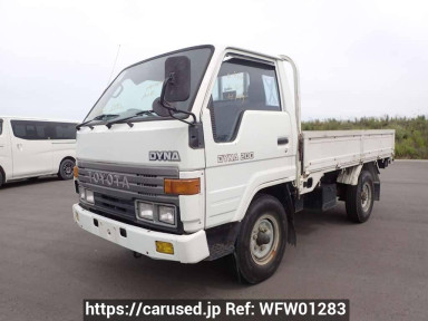 Toyota Dyna Truck YU60