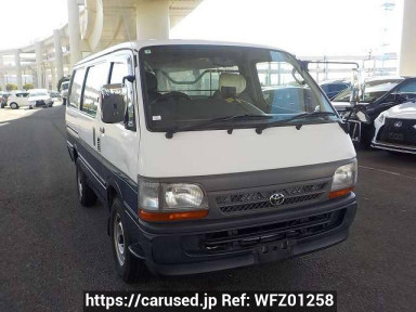 Toyota Hiace Van TRH102V