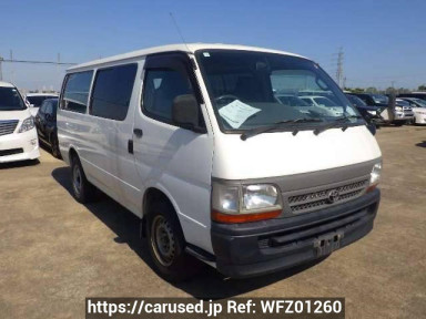 Toyota Hiace Van RZH112V