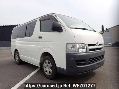 Toyota Hiace Van KDH200V