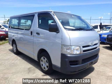 Toyota Hiace Van KDH200V