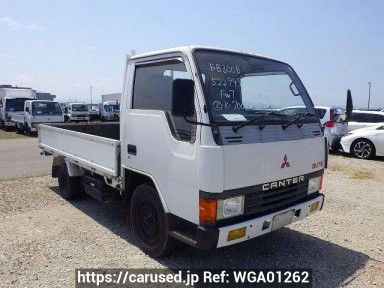 Mitsubishi Canter Guts FB300B