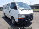 Toyota Hiace Van RZH112V