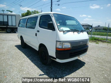 Toyota Hiace Van LH119V