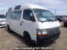 Toyota Hiace Commuter LH186B