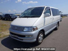 Toyota Hiace Regius RCH41W