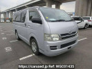 Toyota Hiace Van KDH201V