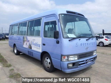 Toyota Coaster HDB50