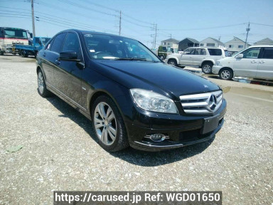 Mercedes Benz C-Class 204041