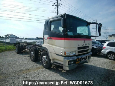 Mitsubishi Fuso Super Great FT50JNY